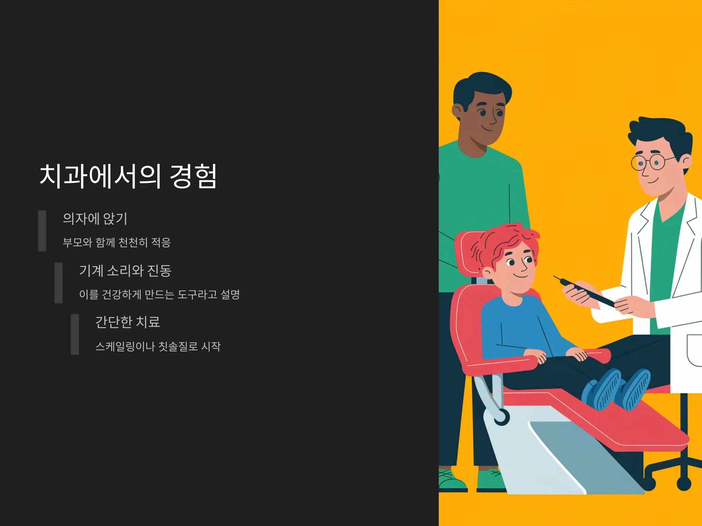 835e3da39900dca013d6f1940bae5b4c_1739735