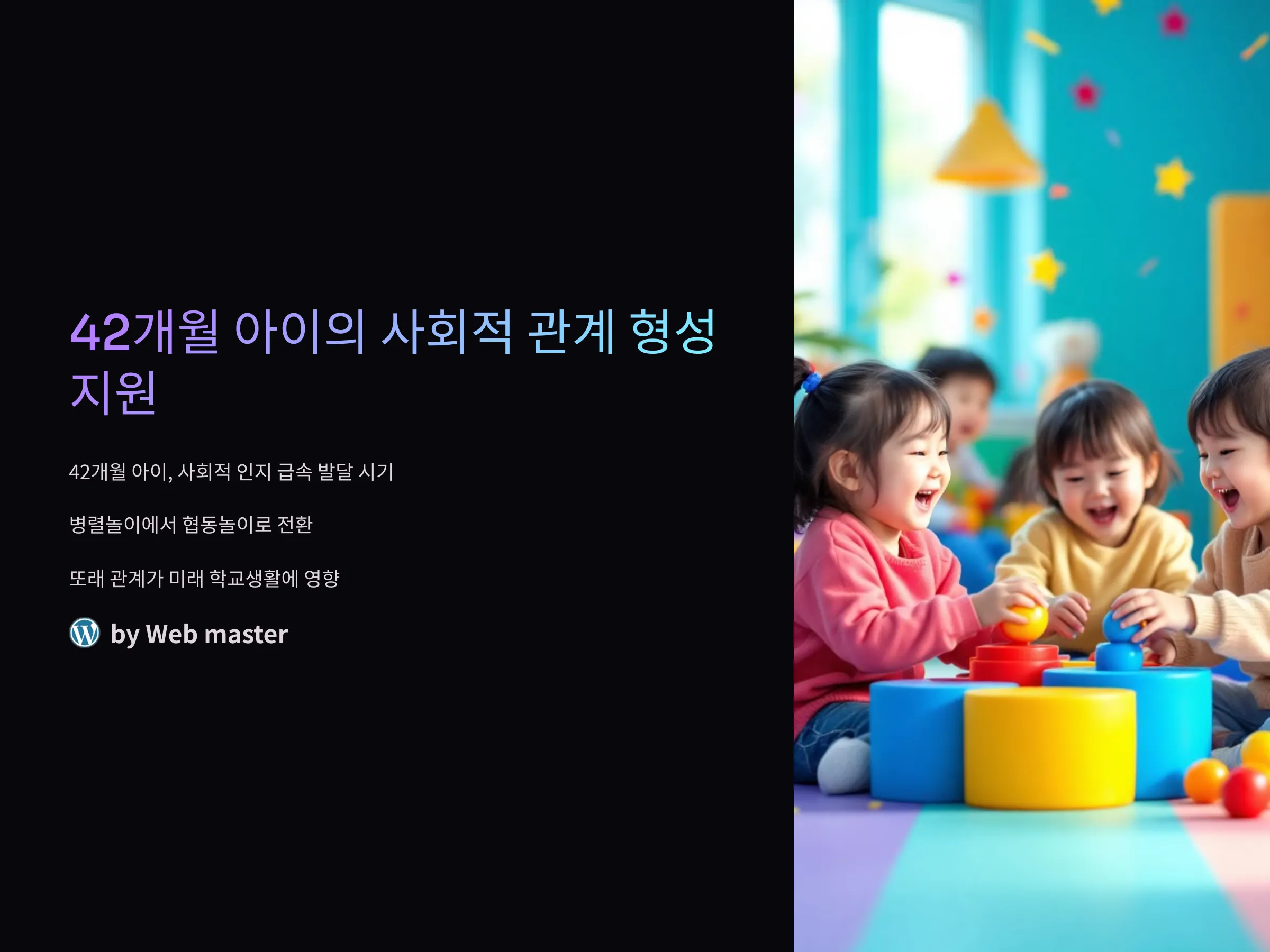 8676dc9cd70be07590b5a7dd69bafe0a_1743198